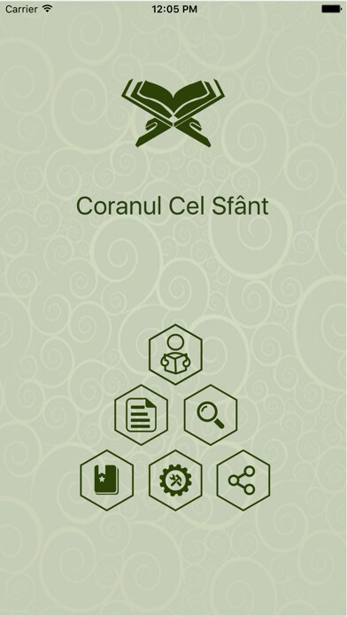 Emulate iPhone app Coranul în Română using MyAndroid Emulate iPhone app Coranul în Română using MyAndroid