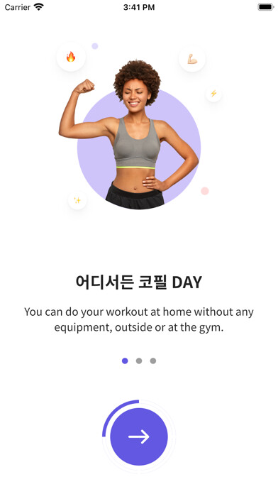 Emulate iPhone app Corepilates_BM using MyAndroid Emulate iPhone app Corepilates_BM using MyAndroid