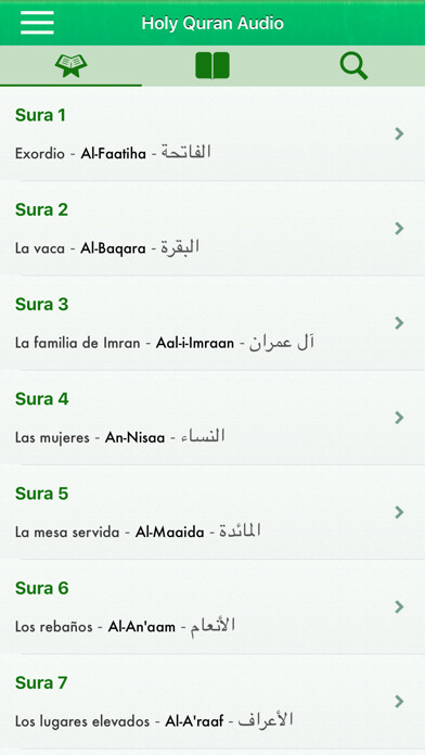 Emulate iPhone app Corán Audio Pro: Árabe,Español using MyAndroid