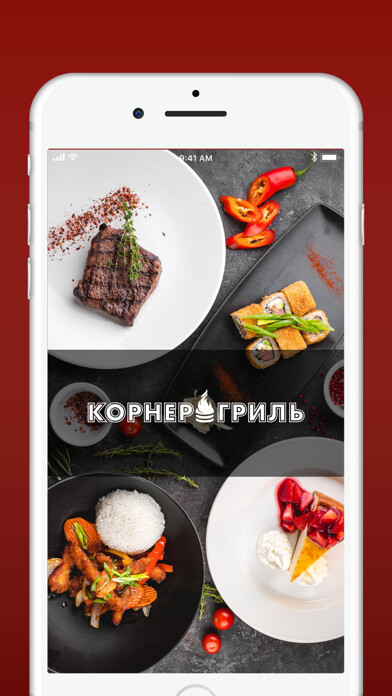 Emulate iPhone app Corner Grill using MyAndroid Emulate iPhone app Corner Grill using MyAndroid