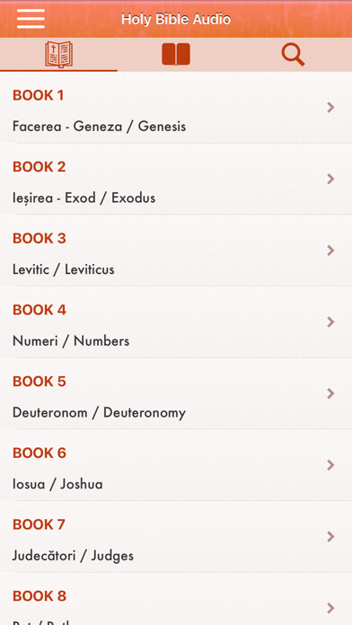 Emulate iPhone app Cornilescu Biblia român? Audio using MyAndroid Emulate iPhone app Cornilescu Biblia român? Audio using MyAndroid