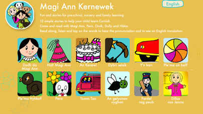 Emulate iPhone app Cornish Magi Ann Kernewek using MyAndroid Emulate iPhone app Cornish Magi Ann Kernewek using MyAndroid