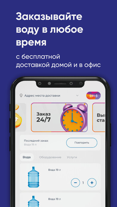 Run android online APK Corona Ice from MyAndroid or emulate Corona Ice using MyAndroid