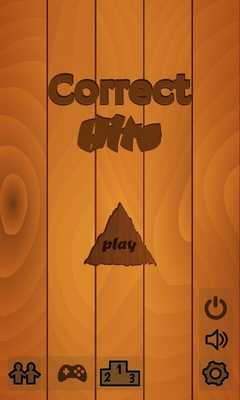 Emulate Android APK Correct Hits Emulate Android APK Correct Hits