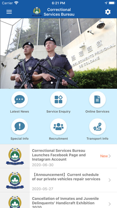 Emulate iPhone app Correctional Services Bureau using MyAndroid Emulate iPhone app Correctional Services Bureau using MyAndroid