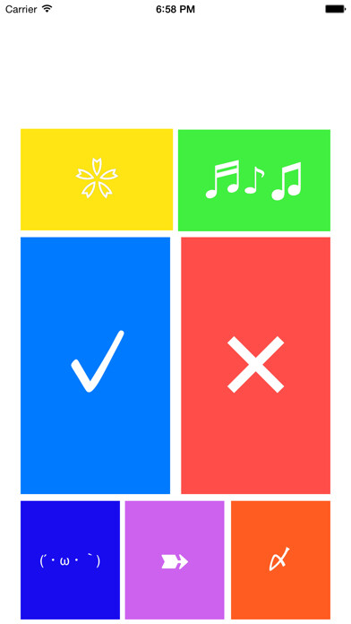 Emulate iPhone app correctPlus using MyAndroid Emulate iPhone app correctPlus using MyAndroid