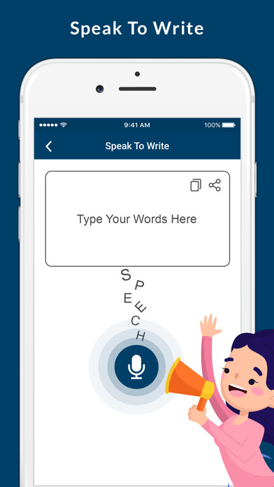 Emulate iPhone app Correct Spelling Checker using MyAndroid Emulate iPhone app Correct Spelling Checker using MyAndroid