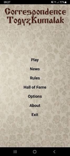 Run android online APK Correspondence TogyzKumalak from MyAndroid or emulate Correspondence TogyzKumalak using MyAndroid