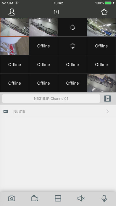 Emulate iPhone app CORTEX IQ using MyAndroid Emulate iPhone app CORTEX IQ using MyAndroid