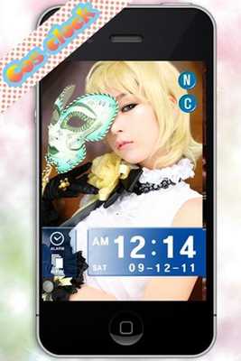 Emulate Android APK Cos-Clock Emulate Android APK Cos-Clock