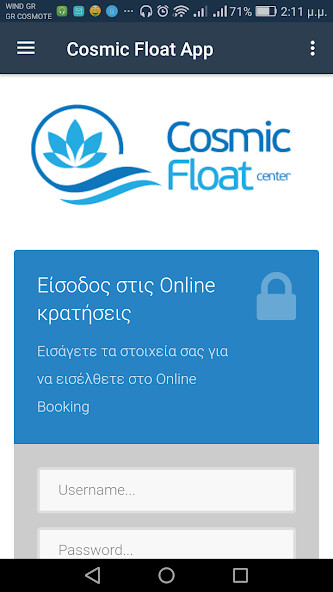 Run android online APK Cosmic Float App from MyAndroid or emulate Cosmic Float App using MyAndroid Run android online APK Cosmic Float App from MyAndroid or emulate Cosmic Float App using MyAndroid