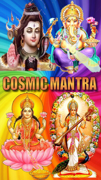 Emulate iPhone app Cosmic Mantra using MyAndroid