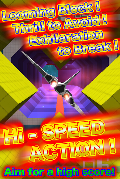 Emulate Android APK Cosmic Rolling Emulate Android APK Cosmic Rolling
