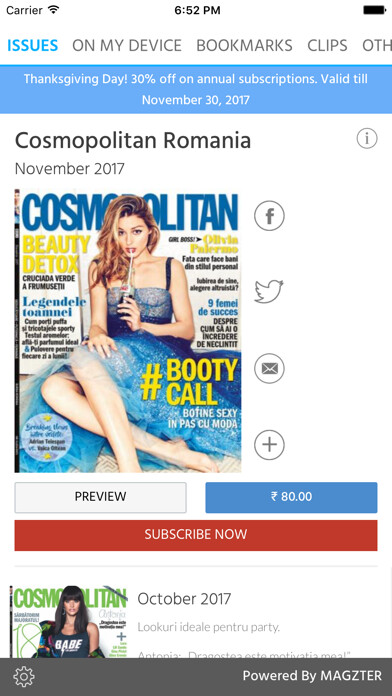 Emulate iPhone app Cosmopolitan Romania Magazine using MyAndroid Emulate iPhone app Cosmopolitan Romania Magazine using MyAndroid