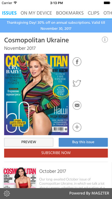 Emulate iPhone app Cosmopolitan Ukraine using MyAndroid Emulate iPhone app Cosmopolitan Ukraine using MyAndroid