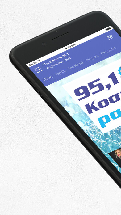 Emulate iPhone app Cosmoradio 95.1 using MyAndroid Emulate iPhone app Cosmoradio 95.1 using MyAndroid