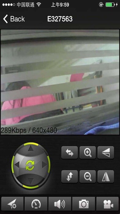 Emulate iPhone app COSY IPCAMERA VIEWER using MyAndroid Emulate iPhone app COSY IPCAMERA VIEWER using MyAndroid