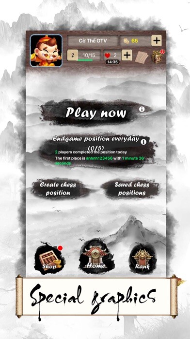 Emulate iPhone app Co The GTV - Chess Position using MyAndroid