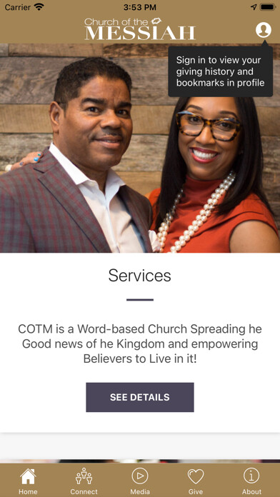 Emulate iPhone app COTM Nashville using MyAndroid