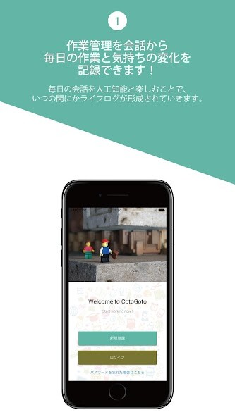 Run android online APK CotoGoto(コトゴト) from MyAndroid or emulate CotoGoto(コトゴト) using MyAndroid Run android online APK CotoGoto(コトゴト) from MyAndroid or emulate CotoGoto(コトゴト) using MyAndroid