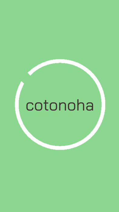 Run android online APK cotonoha from MyAndroid or emulate cotonoha using MyAndroid Run android online APK cotonoha from MyAndroid or emulate cotonoha using MyAndroid