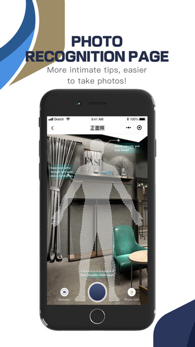 Emulate iPhone app Cotte E-Measure using MyAndroid Emulate iPhone app Cotte E-Measure using MyAndroid