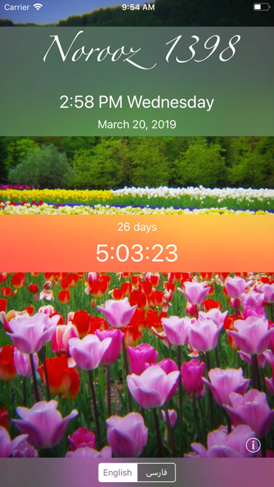 Emulate iPhone app Countdown to Norooz using MyAndroid Emulate iPhone app Countdown to Norooz using MyAndroid