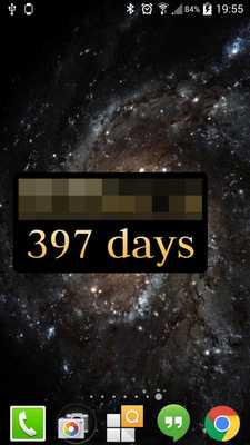 Emulate Android APK Countdown Widget (E8) Emulate Android APK Countdown Widget (E8)