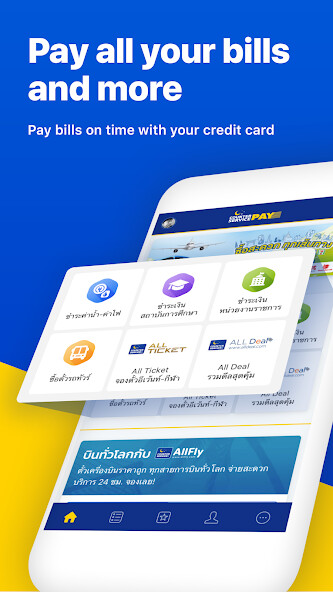 Run android online APK Counter Service Pay from MyAndroid or emulate Counter Service Pay using MyAndroid Run android online APK Counter Service Pay from MyAndroid or emulate Counter Service Pay using MyAndroid