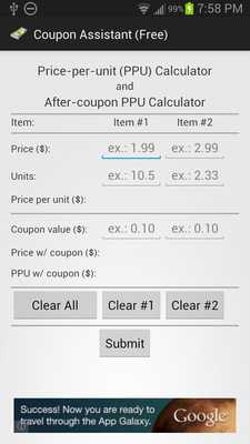 Emulate Android APK Coupon Assistant (Free) Emulate Android APK Coupon Assistant (Free)