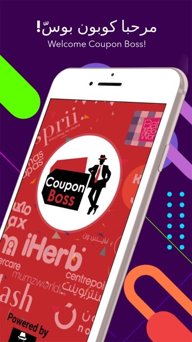 Emulate iPhone app Coupon Boss كوبون بوسّ using MyAndroid Emulate iPhone app Coupon Boss كوبون بوسّ using MyAndroid