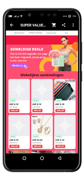 Run android online APK couponest: AliExpress Coupons from MyAndroid or emulate couponest: AliExpress Coupons using MyAndroid Run android online APK couponest: AliExpress Coupons from MyAndroid or emulate couponest: AliExpress Coupons using MyAndroid