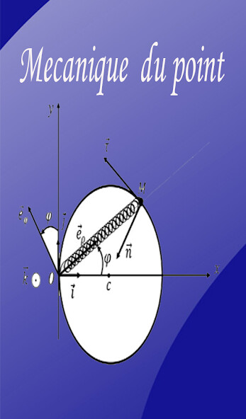 Run android online APK cours de physique du point from MyAndroid or emulate cours de physique du point using MyAndroid