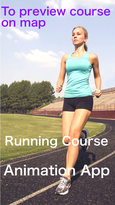 Emulate iPhone app Course Preview App - picturization of running scene using MyAndroid Emulate iPhone app Course Preview App - picturization of running scene using MyAndroid
