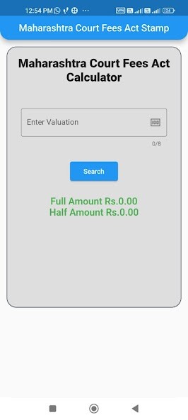 Run android online APK Court Fees Calculator from MyAndroid or emulate Court Fees Calculator using MyAndroid