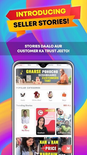 Run android online APK CoutLoot Online Shopping App from MyAndroid or emulate CoutLoot Online Shopping App using MyAndroid Run android online APK CoutLoot Online Shopping App from MyAndroid or emulate CoutLoot Online Shopping App using MyAndroid