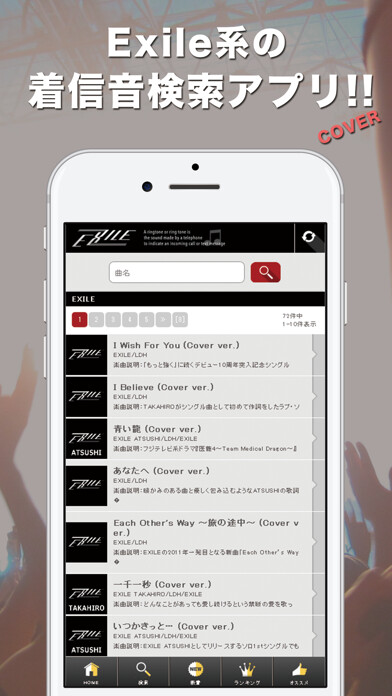Run android online APK cover from MyAndroid or emulate cover using MyAndroid Run android online APK cover from MyAndroid or emulate cover using MyAndroid