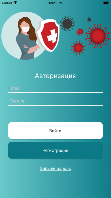 Emulate iPhone app COVID-19 MS SOS using MyAndroid
