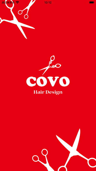 Emulate iPhone app ?? ??????COVO(????)????? using MyAndroid Emulate iPhone app ?? ??????COVO(????)????? using MyAndroid