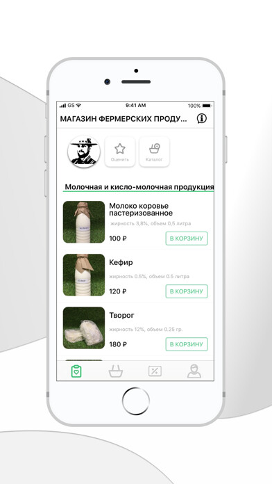 Run android online APK Cowboy Farm from MyAndroid or emulate Cowboy Farm using MyAndroid Run android online APK Cowboy Farm from MyAndroid or emulate Cowboy Farm using MyAndroid
