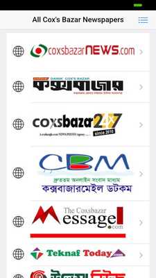 Emulate Android APK Coxs Bazar News Emulate Android APK Coxs Bazar News