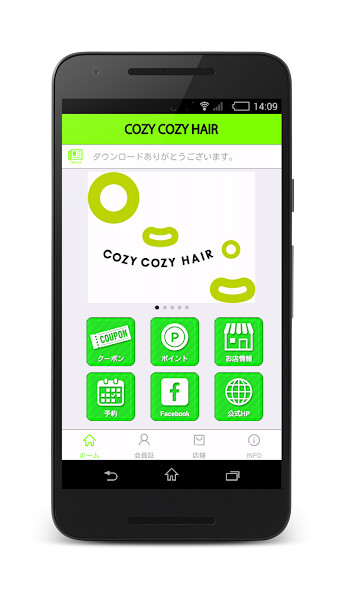 Run android online APK COZY COZY HAIR from MyAndroid or emulate COZY COZY HAIR using MyAndroid Run android online APK COZY COZY HAIR from MyAndroid or emulate COZY COZY HAIR using MyAndroid