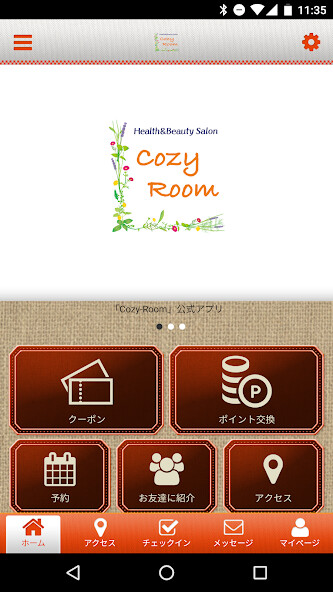 Run android online APK Cozy-Room 糟屋郡のプライベートサロン from MyAndroid or emulate Cozy-Room 糟屋郡のプライベートサロン using MyAndroid Run android online APK Cozy-Room 糟屋郡のプライベートサロン from MyAndroid or emulate Cozy-Room 糟屋郡のプライベートサロン using MyAndroid