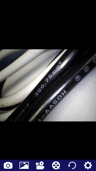 Emulate iPhone app CP7670 Wi-Fi Camera using MyAndroid