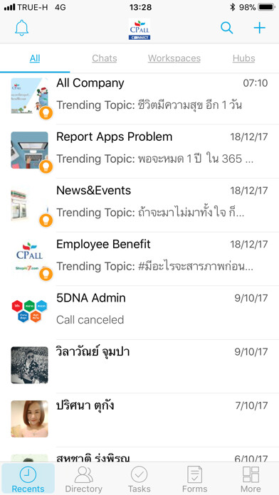 Emulate iPhone app CPALL CONNECT using MyAndroid Emulate iPhone app CPALL CONNECT using MyAndroid