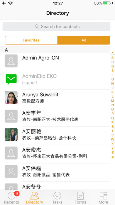 Emulate iPhone app CPC Connect - Productive Chat using MyAndroid