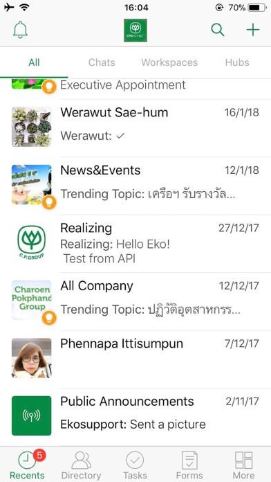 Emulate iPhone app CPG Connect using MyAndroid Emulate iPhone app CPG Connect using MyAndroid