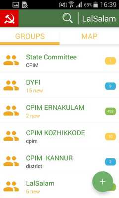Emulate Android APK CPI(M) Kerala Emulate Android APK CPI(M) Kerala