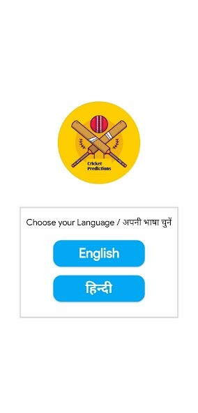 Run android online APK CPL PREDICTION 2022 from MyAndroid or emulate CPL PREDICTION 2022 using MyAndroid