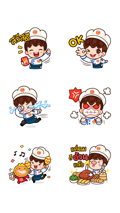 Emulate iPhone app CP P’Chef & N’ Gyou sticker for iMessage using MyAndroid